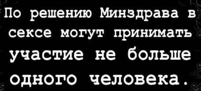 Подборка самых лучших приколов, часть 286 Юмор