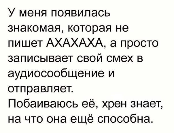 Подборка самых лучших приколов, часть 286 Юмор