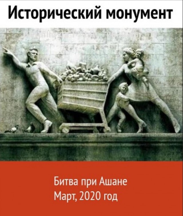 Подборка самых лучших приколов, часть 286 Юмор