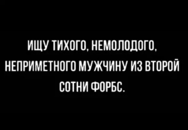 Подборка самых лучших приколов, часть 286 Юмор