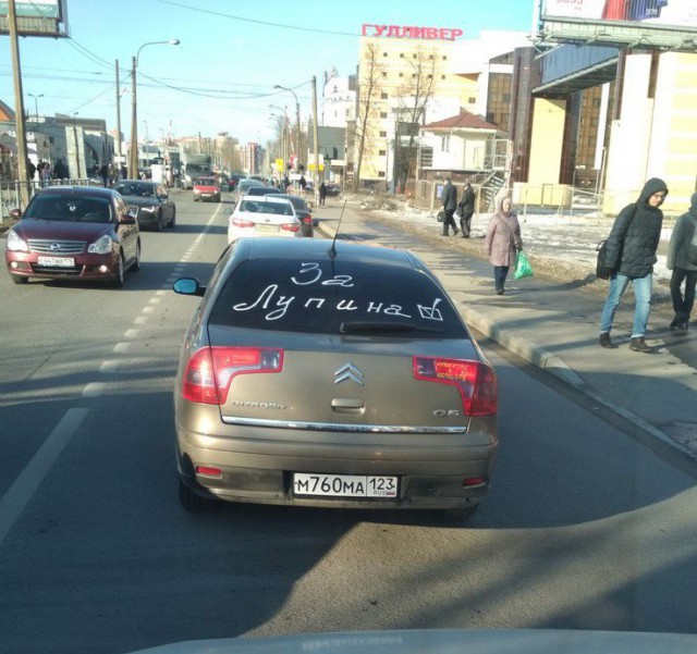 Чудики из социальных сетей, вестник социальных сетей, часть 286 Чудики из социальных сетей, вестник социальных сетей, часть 286 Идиоты