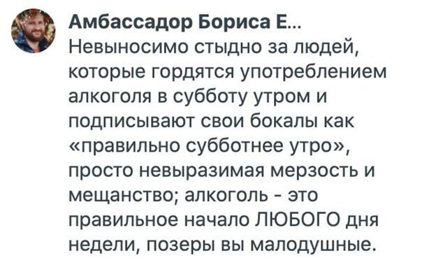 Подборка самых лучших приколов, часть 312 Юмор