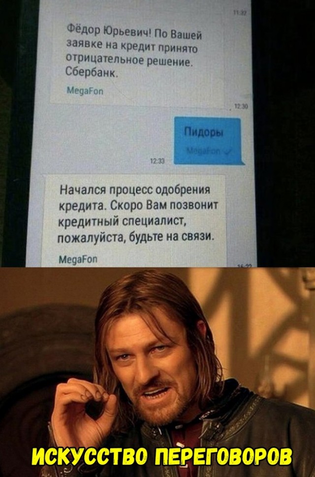 Подборка самых лучших приколов, часть 318 Подборка самых лучших приколов, часть 318 Юмор