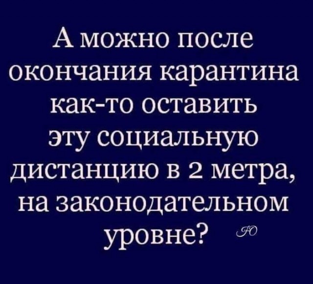 Подборка самых лучших приколов, часть 319 Юмор