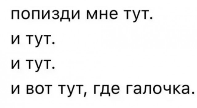 Подборка самых лучших приколов, часть 319 Юмор