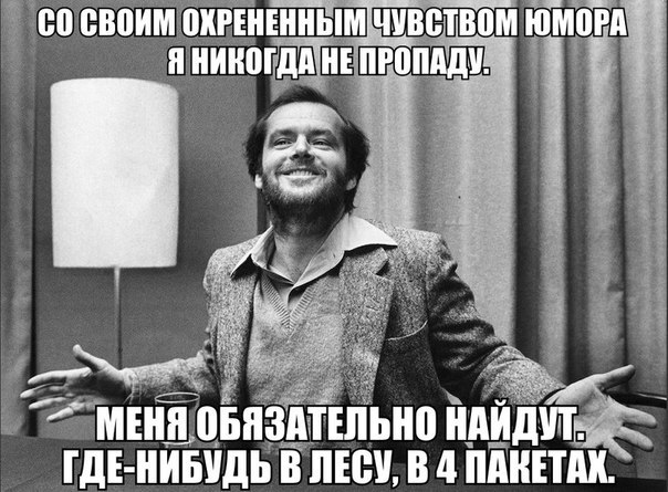 Подборка самых лучших приколов, часть 319 Юмор