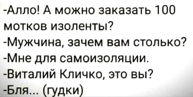 Подборка самых лучших приколов, часть 319 Юмор