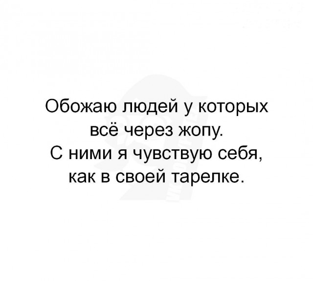 Подборка самых лучших приколов, часть 319 Юмор