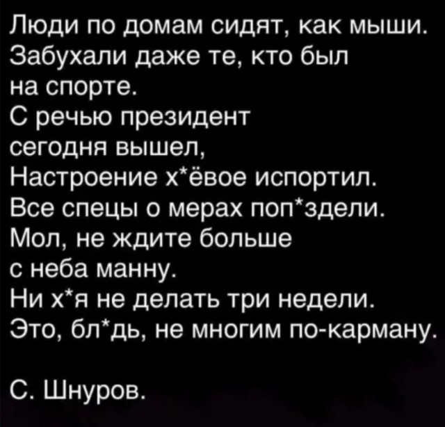 Подборка самых лучших приколов, часть 319 Юмор