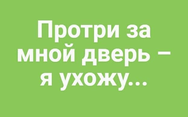 Подборка самых лучших приколов, часть 319 Юмор