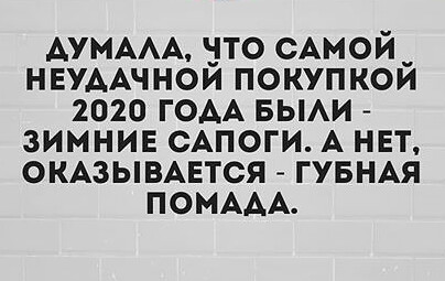 Подборка самых лучших приколов, часть 319 Юмор