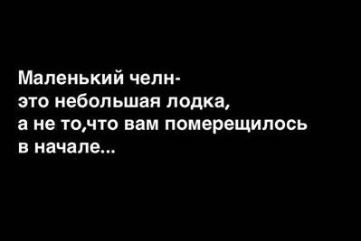 Подборка самых лучших приколов, часть 379 Юмор