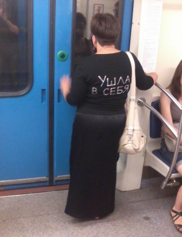 Чудики из социальных сетей, вестник социальных сетей, часть 401 Идиоты