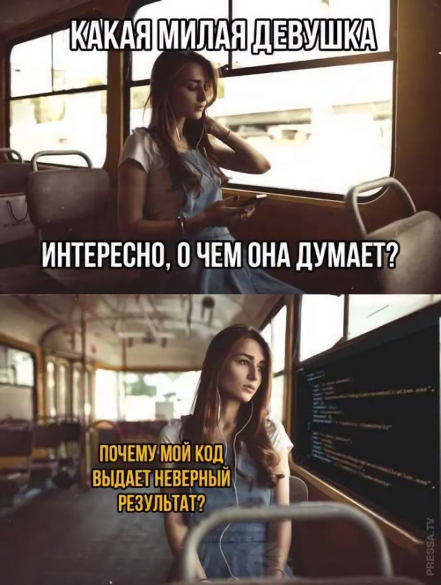 Шутки и прикольные истории Шутки и прикольные истории Юмор