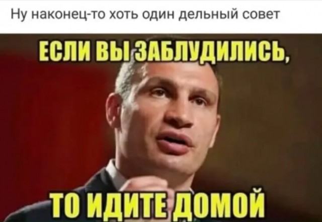 Самые прикольные картинки Самые прикольные картинки Юмор