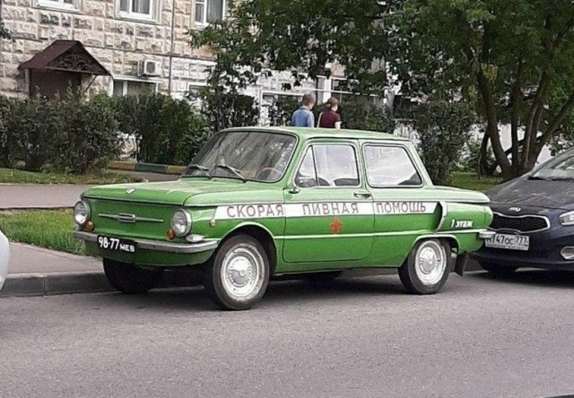 Веселые картинки с надписями для поднятия настроения Юмор