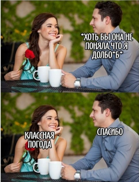 Прикольные картинки, новая подборка Прикольные картинки, новая подборка Юмор