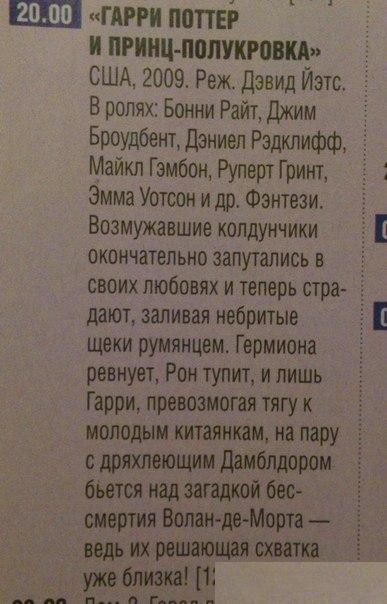 Мемы и смешные картинки для настроения Мемы и смешные картинки для настроения Юмор