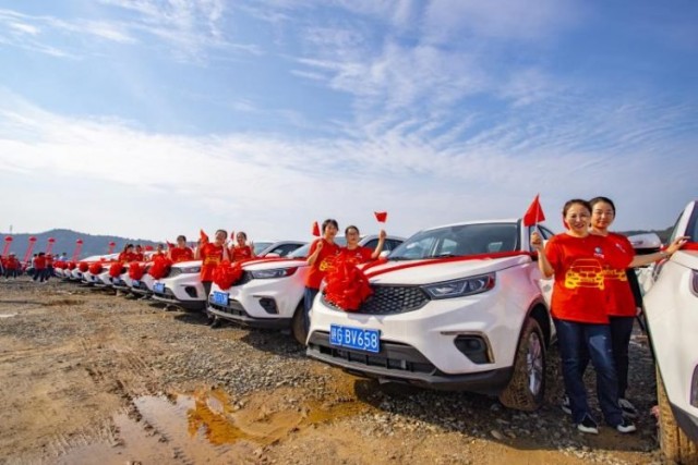 Китайская компания подарила сотрудникам 4116 автомобилей С миру по нитке
