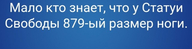 Фото приколы и смешные картинки Фото приколы и смешные картинки Юмор