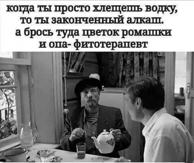 Подборка смешных картинок на начало недели Подборка смешных картинок на начало недели Юмор