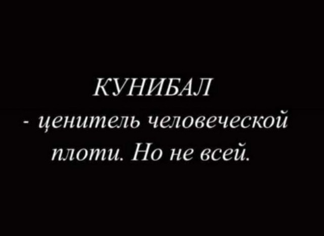 Подборка смешных картинок на начало недели Подборка смешных картинок на начало недели Юмор