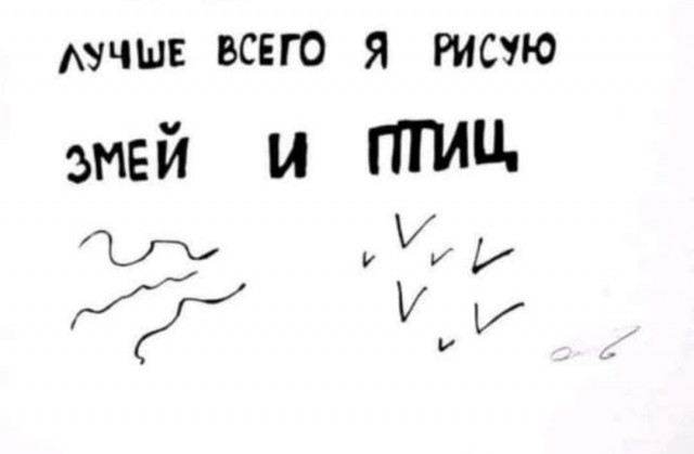 Подборка смешных картинок на начало недели Подборка смешных картинок на начало недели Юмор