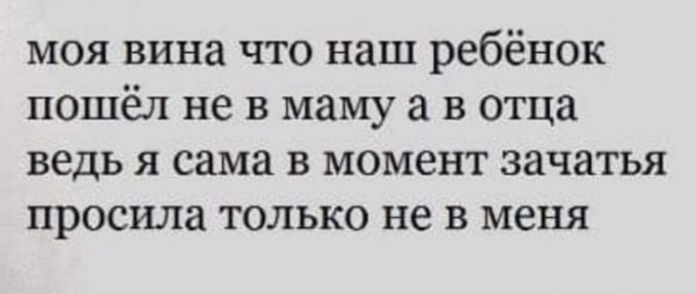Свежий юмор в картинках и фото Свежий юмор в картинках и фото Юмор