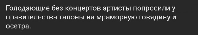 Свежий юмор в картинках и фото Свежий юмор в картинках и фото Юмор