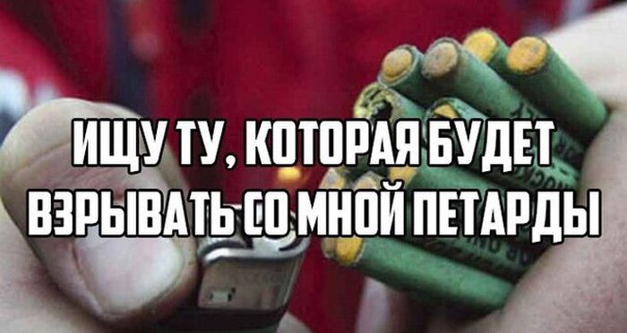 новый 2021 год картинки приколы