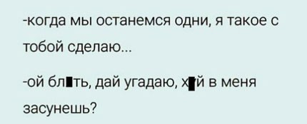 Свежая подборка смешных картинок Юмор