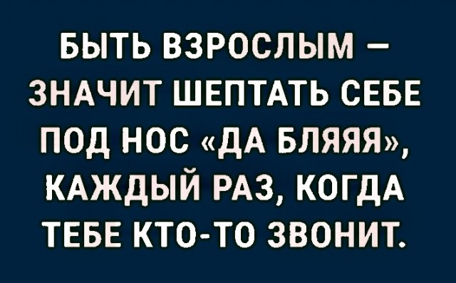 Отличный юмор в картинках для настроения Юмор