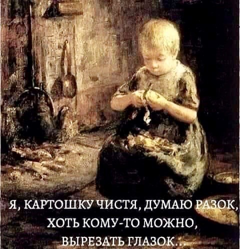 Отличный юмор в картинках для настроения Юмор