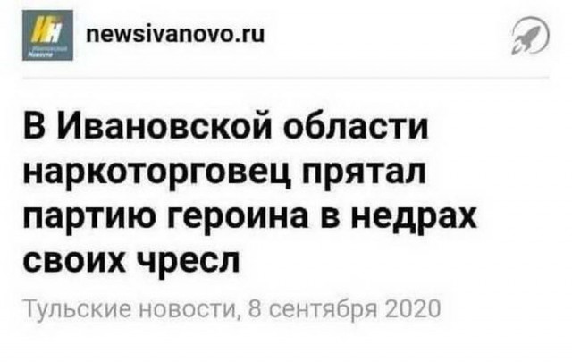 Подборка лучших приколов в картинках и фото Юмор