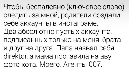 Подборка лучших приколов в картинках и фото Юмор