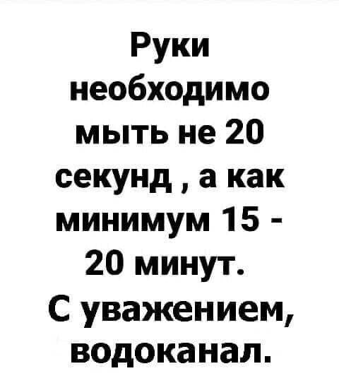 Лучшие приколы в смешных картинках и фото Юмор