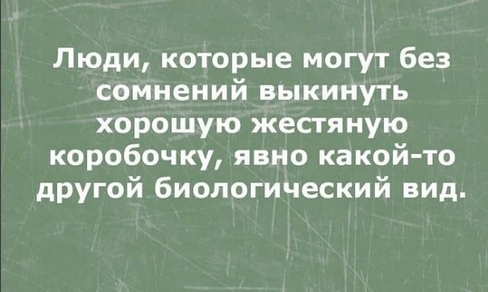 Лучшие приколы в смешных картинках и фото Юмор