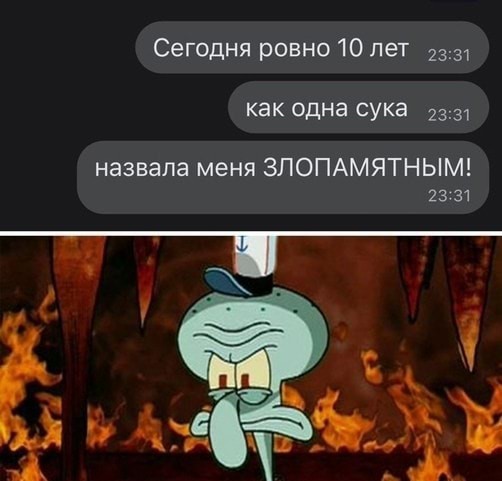 Отличный юмор для мужчин для поднятия настроения Юмор