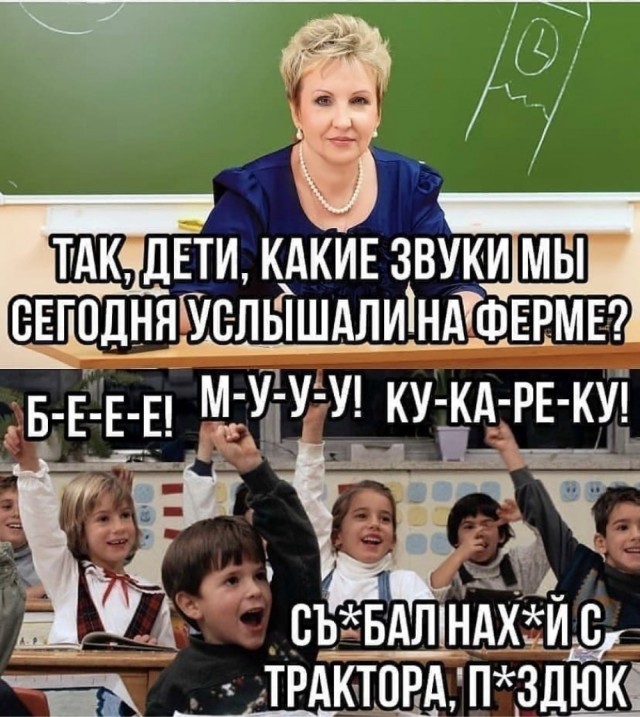 Свежая подборка юмора Свежая подборка юмора Юмор