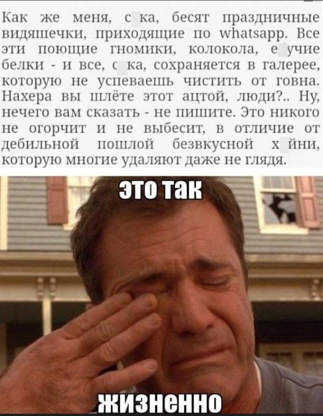 Свежая подборка юмора Свежая подборка юмора Юмор
