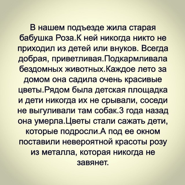 Свежая подборка юмора Свежая подборка юмора Юмор