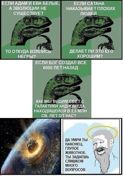 Свежая подборка юмора Свежая подборка юмора Юмор