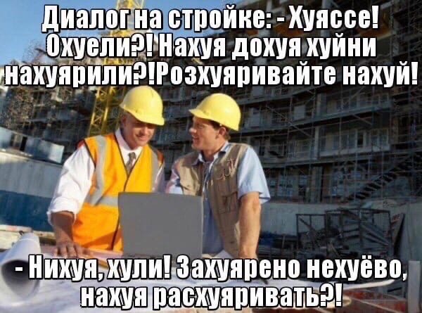 Свежая подборка юмора Свежая подборка юмора Юмор