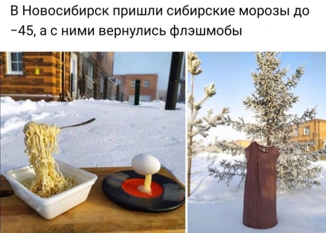 Свежая подборка юмора Свежая подборка юмора Юмор