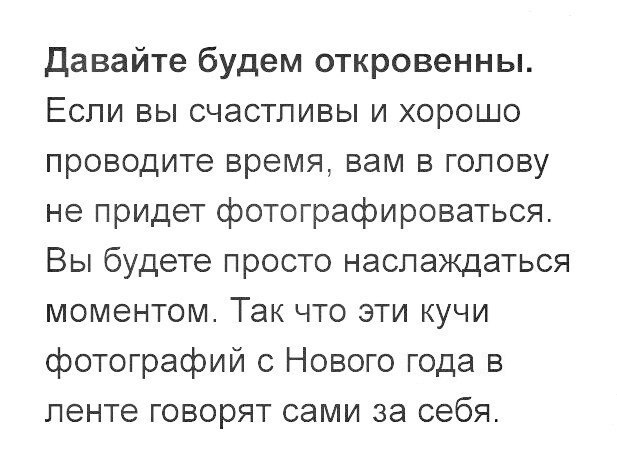 Свежая подборка юмора Свежая подборка юмора Юмор