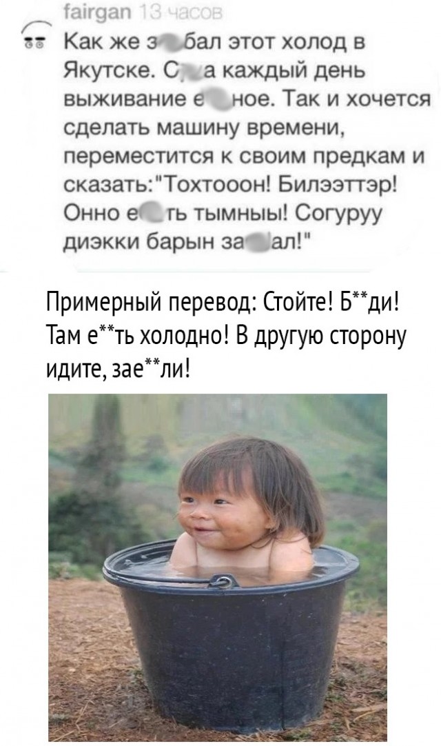 Свежая подборка юмора Свежая подборка юмора Юмор