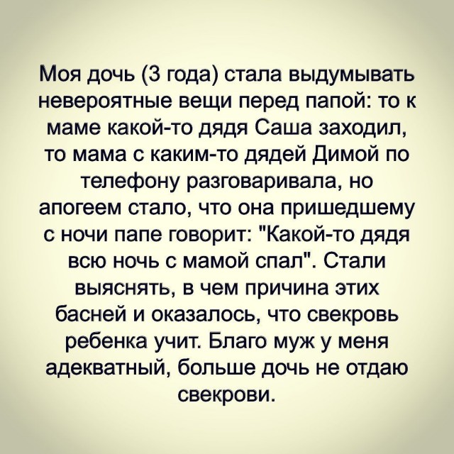 Свежая подборка юмора Свежая подборка юмора Юмор
