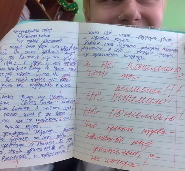 Свежая подборка юмора Свежая подборка юмора Юмор