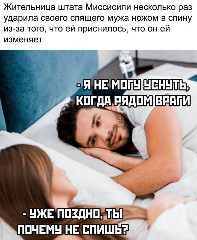 Свежая подборка юмора Свежая подборка юмора Юмор