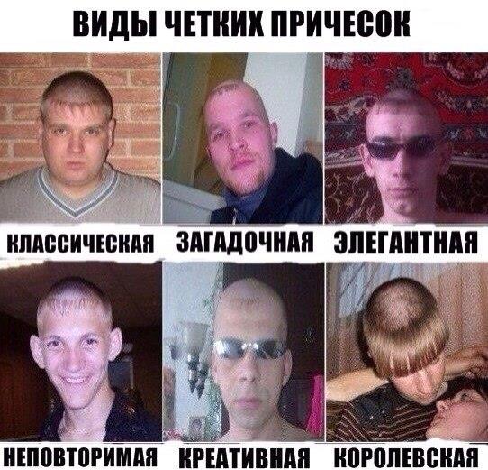 Свежая подборка юмора Свежая подборка юмора Юмор